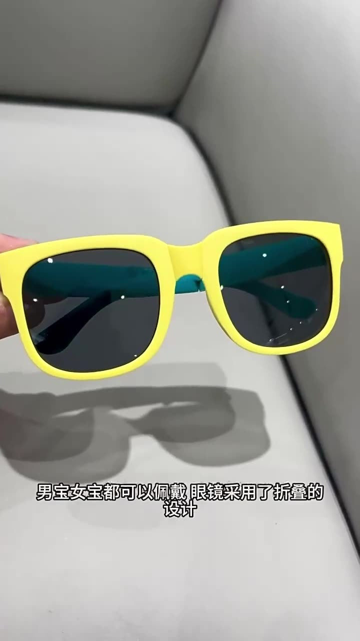 Kids sunglasses